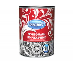 Грунт-Эмаль по РЖАВЧИНЕ шоколад 2.7 кг РАСЦВЕТ